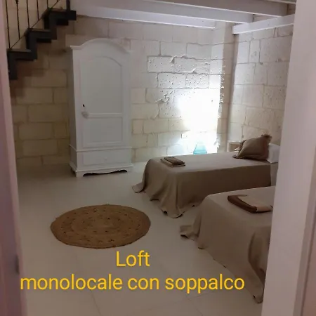 Апартаменты Corte Sant'antonio *